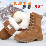 3515际华正版棕色作战靴男靴耐磨侧拉链夏季户外登山鞋沙漠靴新式 羊毛战靴 43 (265mm)