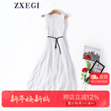 ZXEGI真丝早秋女装100%桑蚕丝连衣裙夏季收腰中长款高档背心真丝裙子中 白色（闪电发货） 均码