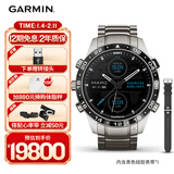 佳明（GARMIN）MARQ AviatorGen2飞行家雷达气象图高度计算航空预警智能运动手表