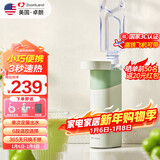 卓朗便携式即热饮水机 便携烧水壶烧水杯恒温水壶旅行出差 0.2L 【浅绿清新款】【3秒速热】即热型