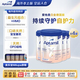 爱他美（Aptamil）德爱白金婴儿配方奶粉1段(0-6个月)800g*4原箱 德国原装进口