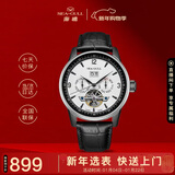 海鸥（SEAGULL）手表男自动机械表 日历周历月历镂空飞轮男士手表生日礼物1328间