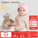 巴拉巴拉童装婴儿连体衣新生儿宝宝满月爬服夹棉加厚萌趣男童女童婴童衣服
