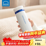 乐扣乐扣（LOCK&LOCK）不锈钢情侣学生保温杯菲特旋转盖轻量杯450ml白蓝 LHC4131WB