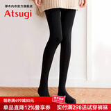 厚木春秋新品160D毛圈绒薄绒紧致感保暖打底裤袜连裤袜女HBT2313 黑色 1双 M L 身高150至165cm