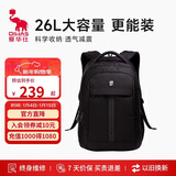 爱华仕男士双肩包16英寸电脑包商务大容量背包上班通勤包女旅行包书包