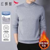 红蜻蜓（RED DRAGONFLY）毛衣男秋冬时尚舒适纯色中高领针织衫保暖修身毛线衫男装浅灰XL