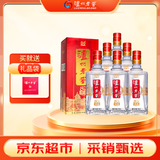 泸州老窖 八年窖头曲 流金版 浓香型白酒 52度500ml*6瓶 整箱装(年份随机)