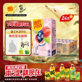 维他奶维他蜜桃茶饮料250ml*24盒  果味茶饮料 新年聚会 分享装