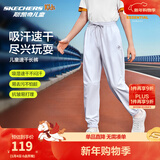 Skechers斯凯奇男女童春夏长裤大童宽松儿童运动P225K069 氙气蓝/0356 140