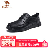 骆驼（CAMEL）复古擦色牛皮耐磨软底秋大头休闲商务皮鞋男 G13S201051 黑色 41