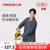 三枪（THREEGUN）睡衣男女100%纯棉抗静电新疆棉绒布格纹开襟长袖长裤家居服套装 男 藏白格-WW910 3XL （仅男款）