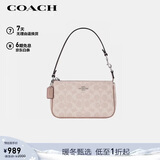 蔻驰（COACH）【品牌直供】女士小号手提手拿包腋下包麻将包新年礼物