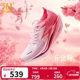 361°运动鞋男鞋飞燃4马拉松跑步鞋秋季新品全掌碳板竞速训练跑鞋男 丘比特 43
