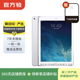 Apple 苹果平板电脑 iPad Air2 二手平板电脑 银色 16G WiFi+4G