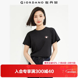 佐丹奴短袖t恤女夏季纯棉体恤衫小刺绣圆领休闲上衣13324321