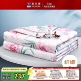 富安娜被子夏凉被纯棉面料可水洗空调被子七孔抑菌双人夏被3斤203x229cm