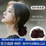 向晚假发包低丸子头假发包发圈女懒人盘发神器自然蓬松花苞头新年礼物
