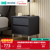 林氏家居现代创意卧室双抽屉网红百搭简易床边收纳柜储物柜小巧床头柜OI1B 五金脚|黑色 TD129-D床头柜*2