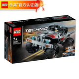 乐高（LEGO）科技机械组男女孩创意拼搭积木粉丝收藏生日礼物 42090 逃亡卡车