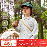 嘟嘟家童装男童衬衫纯棉秋装宝宝衬衣潮儿童上衣秋款女童T恤 蓝条 120