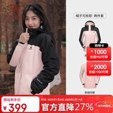 骆驼（CAMEL）三防冲锋衣男女三合一外套户外防风防水进藏旅游徒步登山服装