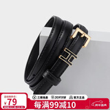 蔻一（Cnoles）女士皮带时尚百搭牛皮腰带牛仔休闲时尚裙裤带生日礼物送女友