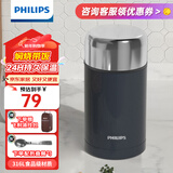 飞利浦焖烧杯316焖烧壶保温饭盒闷焖烧杯不锈钢保温桶宽口大容量焖烧罐 【316L钢+餐勺+包】尊享黑1000ml