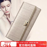 金狐狸（FOXER）牛皮女士钱包大容量长款卡包钱票夹手拿包零钱包元旦礼物送女生