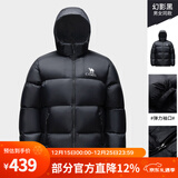 骆驼（CAMEL）【小太阳】户外羽绒服鸭绒加厚羽绒衣经典时尚防风保暖运动外套 幻影黑，A33CAPN163E 男女 3XL