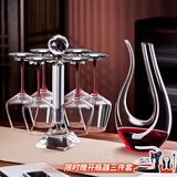 青苹果水晶玻璃红酒杯醒酒器杯架套装8件套 红领结奢华葡萄酒杯高脚杯