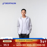 迪卡侬 迪卡侬运动外套男秋户外跑步训练防风衣极地白XL-4826172