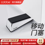 卡贝（cobbe）免打孔门塞门挡门阻门楔子防撞门卡门夹房门固定器门档家用 钢拉丝-阻门器