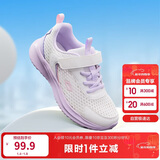 巴拉巴拉童鞋儿童运动鞋透气男童女童鞋子2025夏季网面鞋轻便209225140212