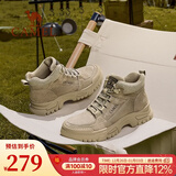 骆驼（CAMEL）高帮情侣同款工装鞋潮流皮靴户外登山马丁靴 GE12235362 深沙 42