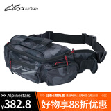 Alpinestarsa星摩托车腰包休闲摩托摩旅包公路机车装备收纳包KANGA-2 炭黑迷彩色9185