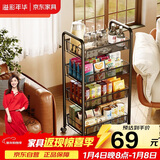 溢彩年华 稳稳厨房置物架落地收纳柜调料餐边移动小推车零食架黑色4层1057