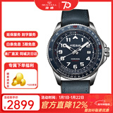 海鸥手表男士机械表天际系列多功能航空国表1124 814.37.1124