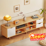 安尔雅 北欧电视柜简约现代茶几组合家用客厅小户型简易电视机柜子