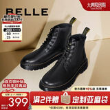百丽（Belle）潮搭马丁靴男冬季商场同款真皮英伦风休闲靴加绒92267DD0 黑色(8孔) 39 (245mm)