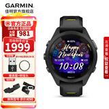 佳明（GARMIN）FR265运动手表智能手表腕表户外铁三跑步游泳跑表血氧 新年礼物 Forerunner 265S 音乐版 极夜黑