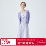 秋水伊人小个子春秋款蓝色碎花裙子两件套女装新款开衫吊带裙 紫色 S