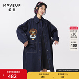 幻走（MOVEUP）冬季新款.FUN系列翻领大口袋动物绣花设计师宽松牛仔外套女 牛仔蓝 S