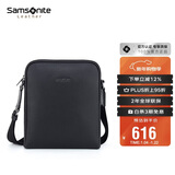 新秀丽（Samsonite）男士手提包可放iPad电脑包休闲通勤斜跨公文包新年礼物 TK3