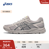 亚瑟士ASICS男鞋网面跑鞋缓震透气运动鞋轻量跑步鞋GEL-CONTEND 4 灰色/蓝色 42