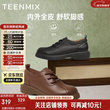 天美意小皮鞋上班通勤穿搭女鞋英伦风复古女乐福鞋