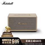 MARSHALL（马歇尔）STANMORE III 音箱3代无线蓝牙摇滚家用重低音生日礼物电脑音响 奶白色