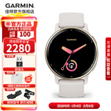 佳明（GARMIN）Active5运动智能手表触控屏血氧心率支付GPS跑步健身腕表户外运动 层云白