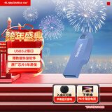 闪迪（SanDisk）64GB USB3.2 U盘 CZ550紫色 安全加密 数据恢复 学习电脑办公投标 小巧便携 车载 大容量优盘
