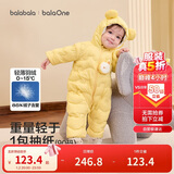 巴拉巴拉童装婴儿连体衣轻薄羽绒服宝宝衣服2025冬装抱衣爬服男童女童萌趣